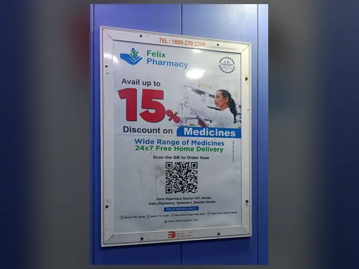 Lift branding advertising campaign by Adelite Media in India