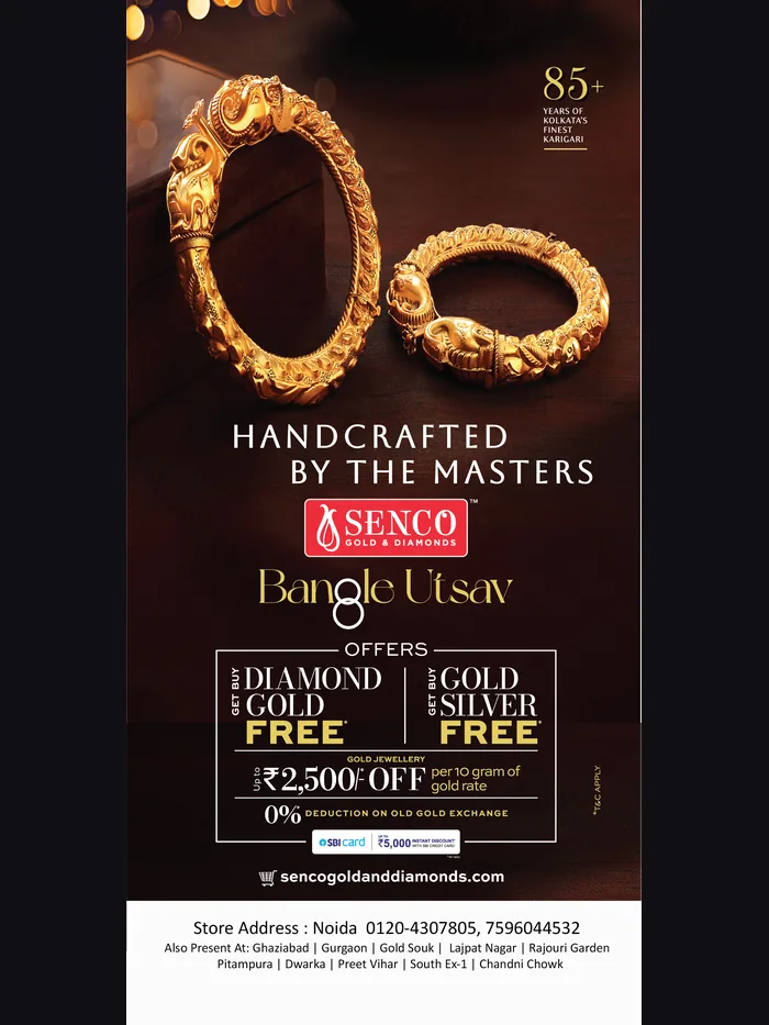 Lift branding advertising campaign by Adelite Media in India