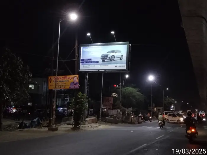 Hoarding / billboard advertising campaign by Adelite Media in India