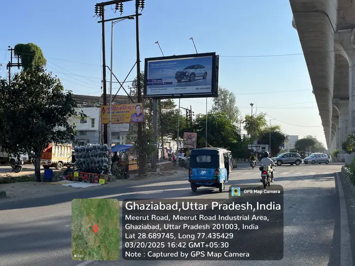 Hoarding / billboard advertising campaign by Adelite Media in India