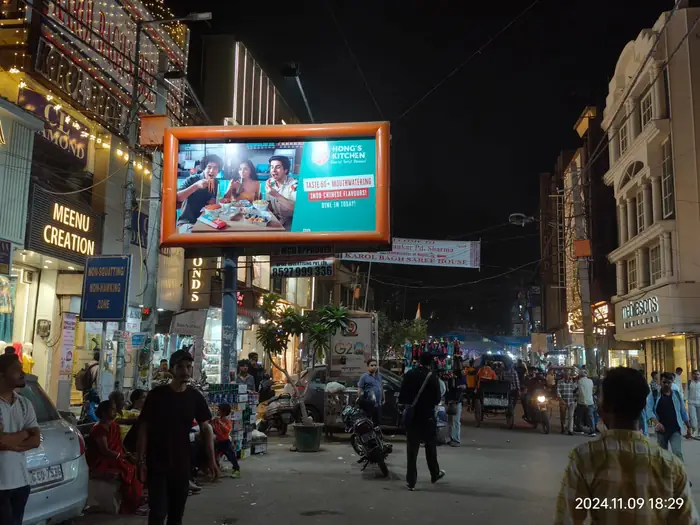 Hoarding / billboard advertising campaign by Adelite Media in India