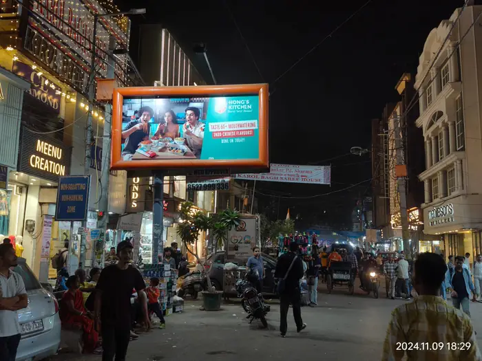 Hoarding / billboard advertising campaign by Adelite Media in India
