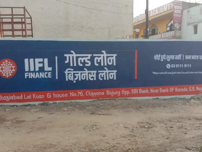 Wall painting advertising campaign by Adelite Media in India